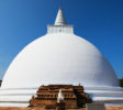Anuradhapura