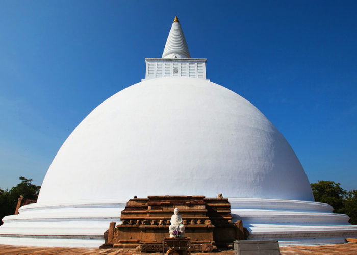 Anuradhapura