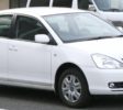 Savinta авто в аренду