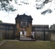 Enterance Fort Matara