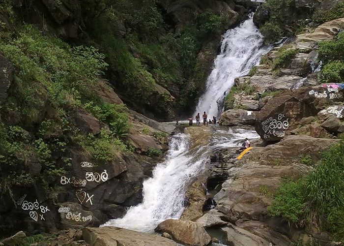 Rawana-Falls-1