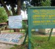 Kumana park 2
