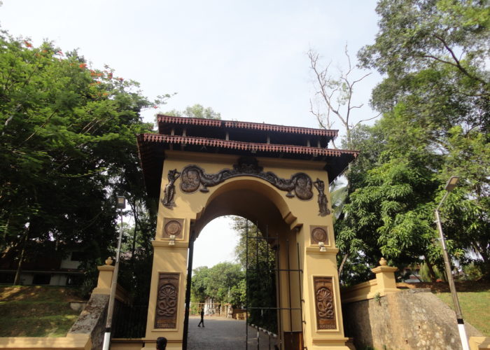 Entrance Kelaniya Rajamaha Viharaya