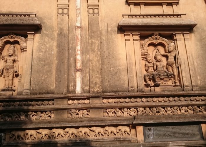Temple Kelaniya Rajamaha wall