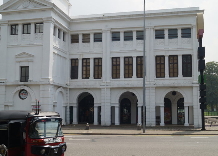 Racecourse Colombo 2