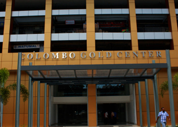 Gold Colombo jewellery
