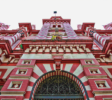 Jamiul Alfar Mosque high